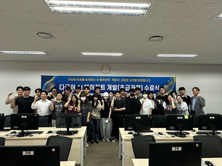 부산외대