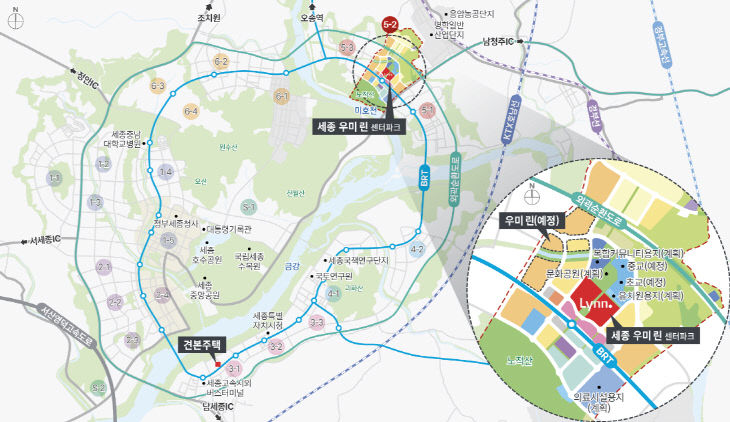 우미린센터파크
