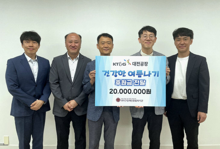 KakaoTalk_20260624_111517156_05 (1)