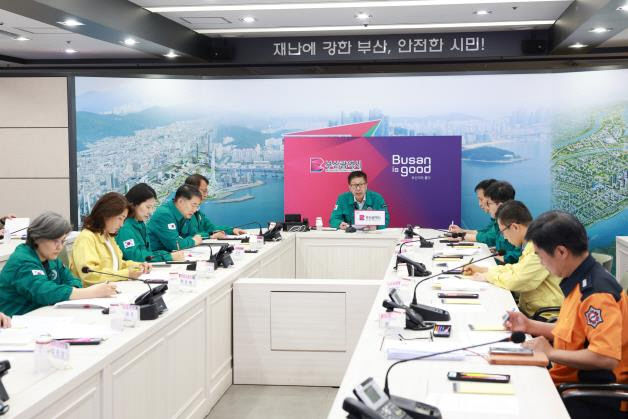 제3동아호 침몰 관련 사고수습본부 가동