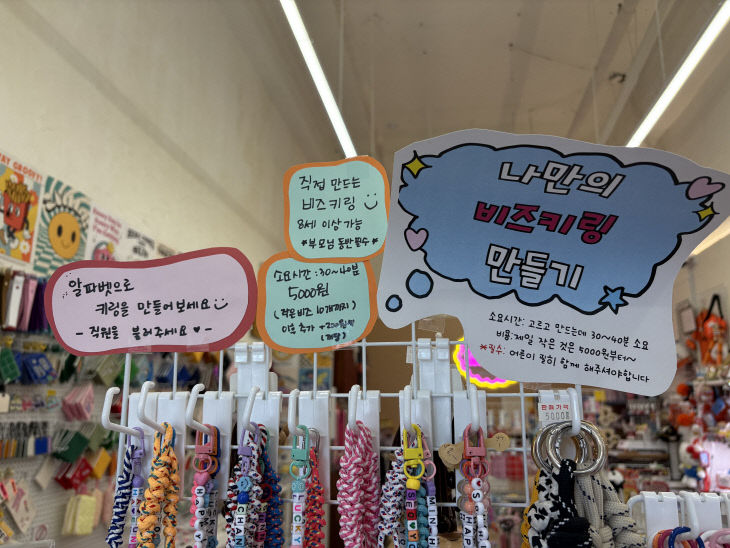 KakaoTalk_20260624_084823474