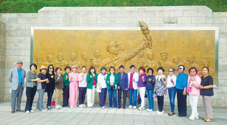 역사탐방-2