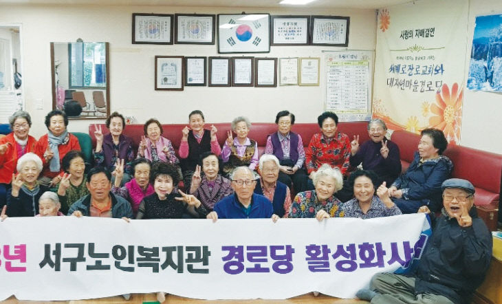 효문화(이갑선명예기자)