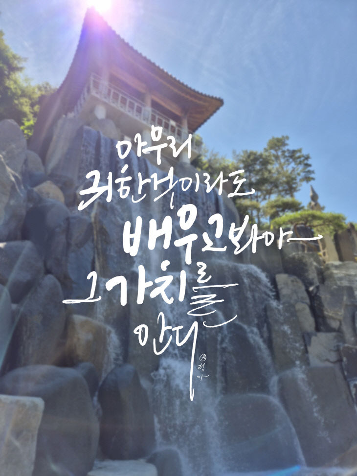KakaoTalk_20260623_164909226