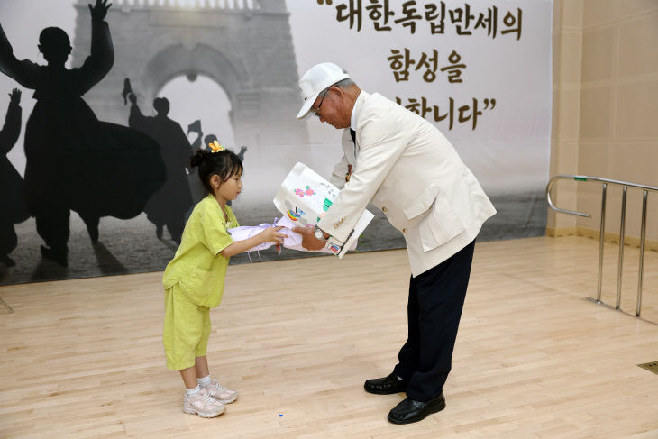 고창군, 제76주년 6.25전쟁 기념식(3) (1)