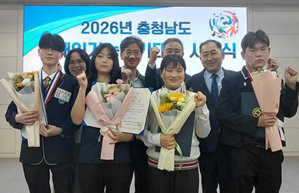 2026-충남장애인기능경기대회1