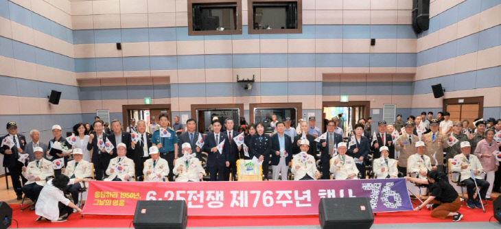 [사진2-2] 6·25전쟁 제76주년 행사
