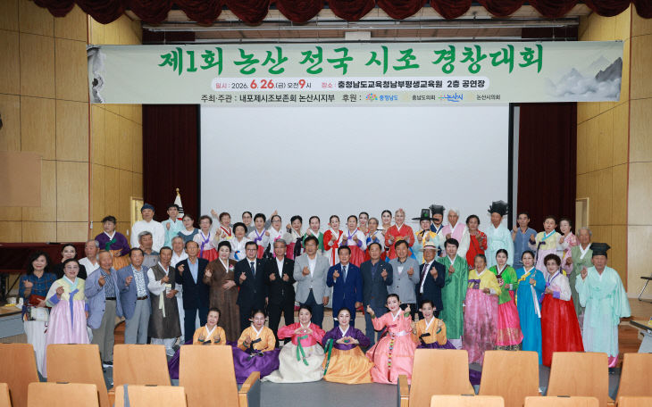 KakaoTalk_20260626_152035848_04