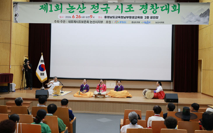 KakaoTalk_20260626_152035848_02