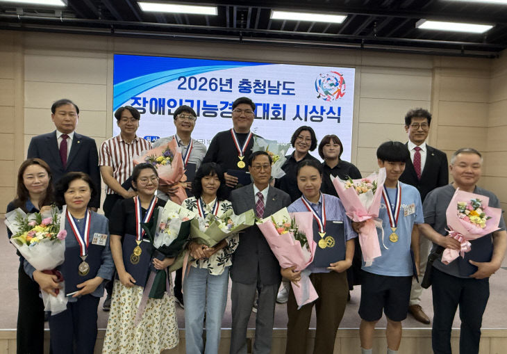 서산장복1