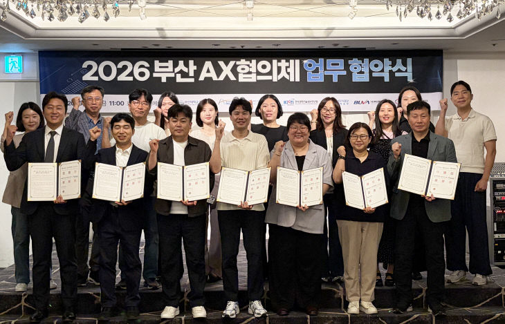 260626-220-(첨부)사진1