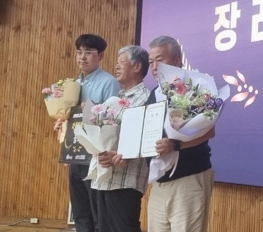2. 청양군 남양면 신왕1리