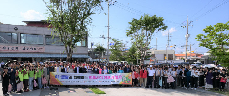 전통시장 장보기행사 (1)