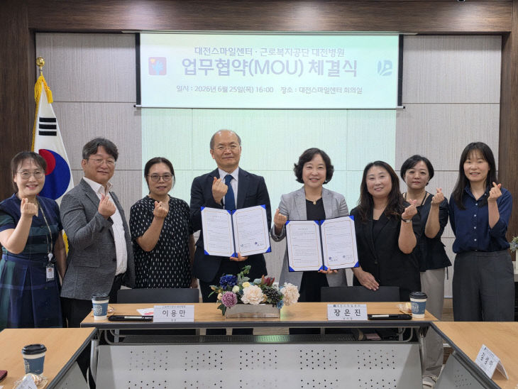 KakaoTalk_20260625_170634669_25