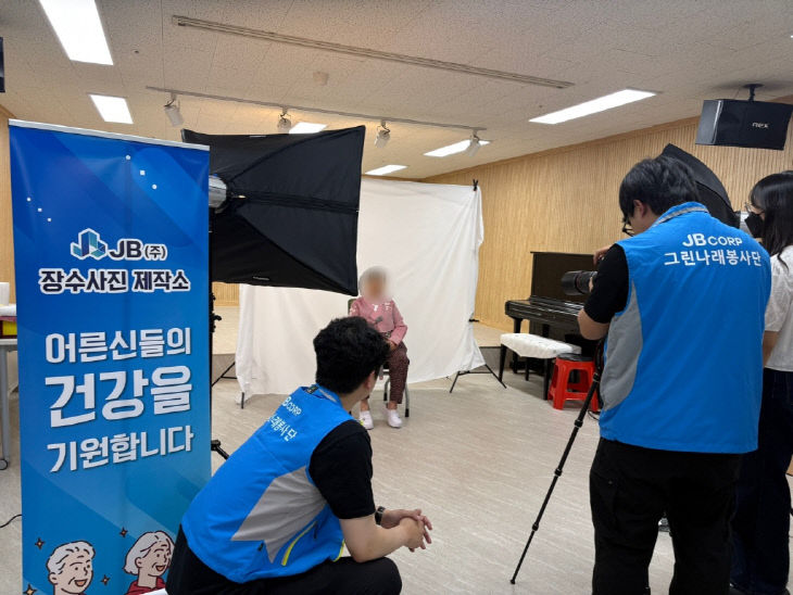 활동사진