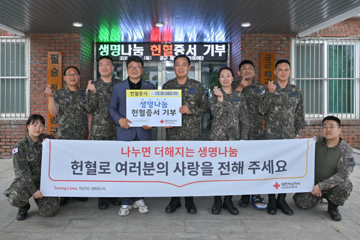 사진 1