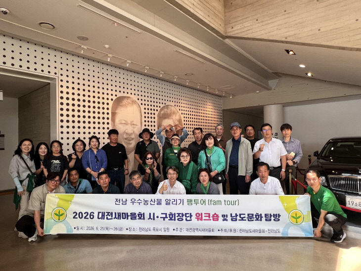KakaoTalk_20260625_154835088_16