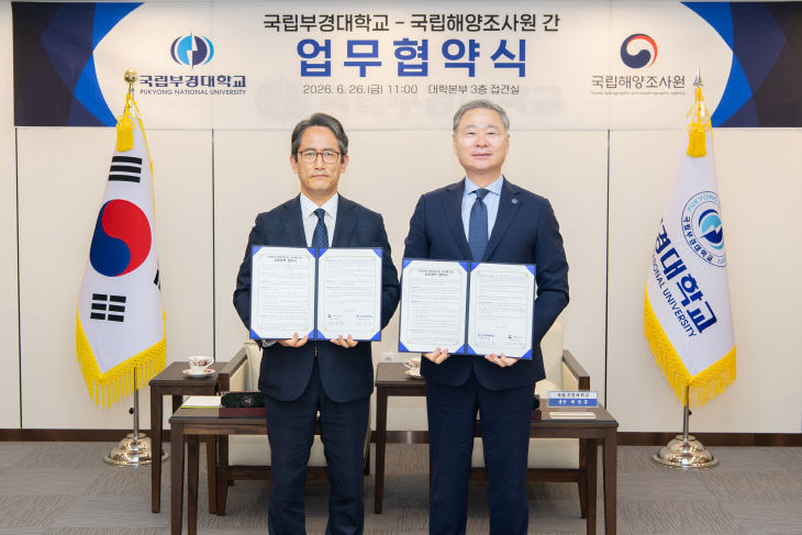 국 원장.