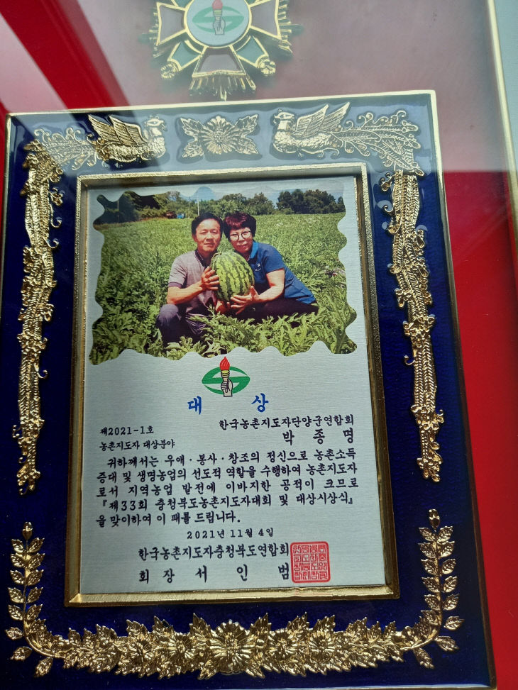 KakaoTalk_20260628_081104627