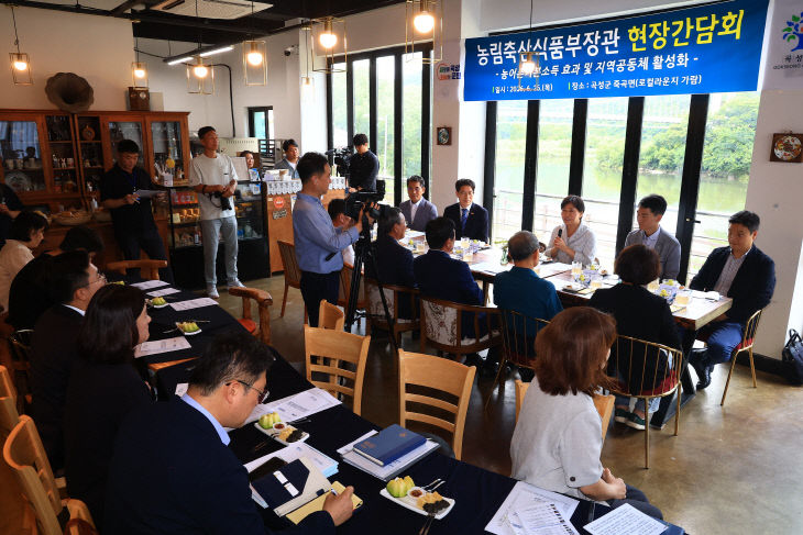 사진 3