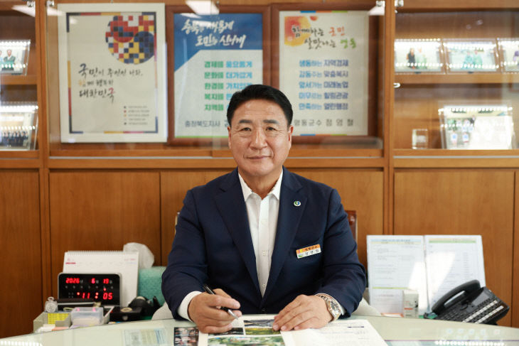 1. 정영철 영동군