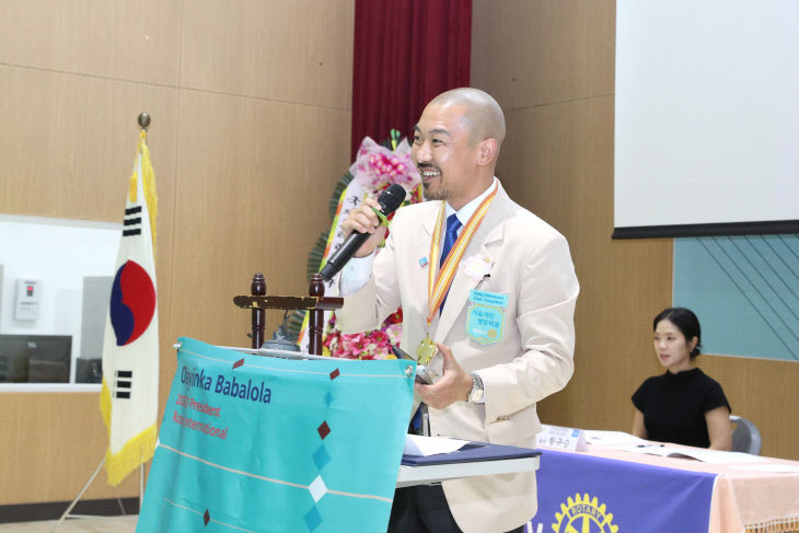 황규승 로타리회장 취임