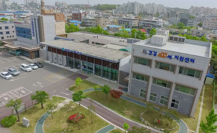 보건소9