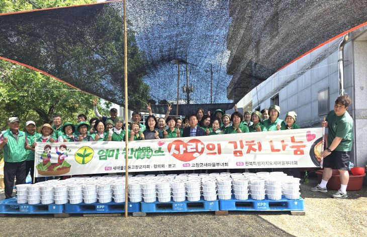 KakaoTalk_20260626_155939375