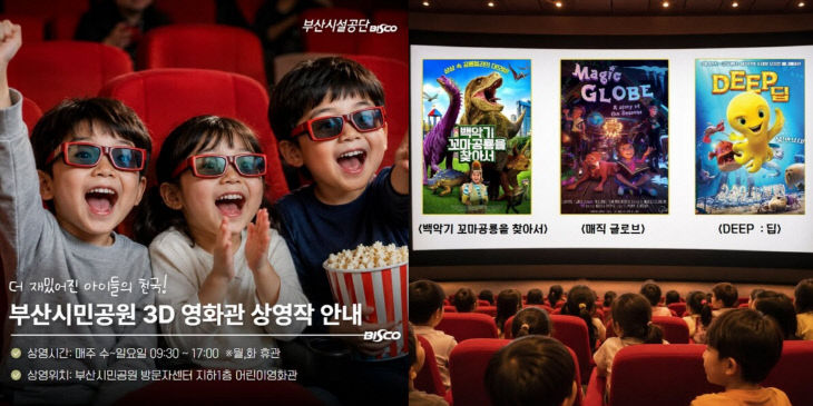 홍보이미지