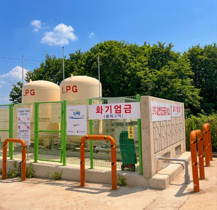 4.삽교읍 신가5리 LPG 소형저장탱크 모습