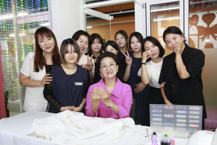 영산대 미용예술했다.