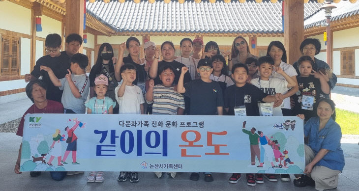 옥천문화체험관 체험