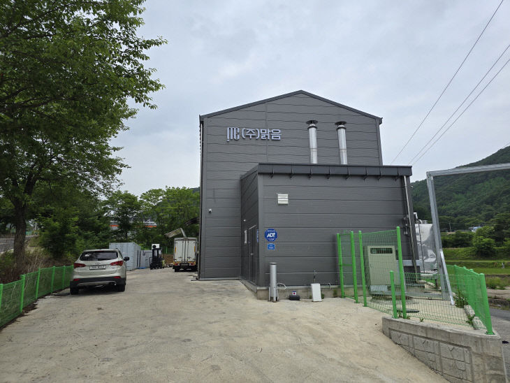 KakaoTalk_20260623_142820784