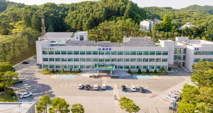 괴산군청전경2
