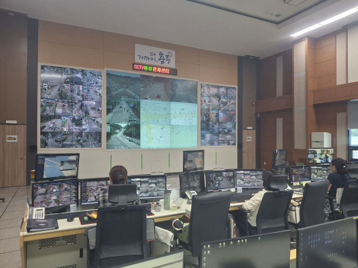충주시 CCTV 통합관제센터 내부 모습.(사진=충주시 제공)