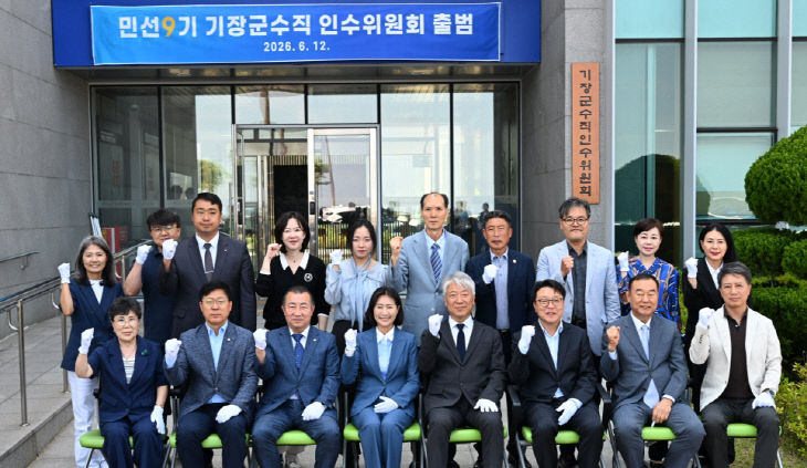 1-1. 6월 12일 오후 째)