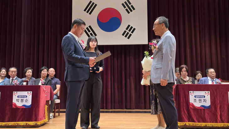 대일보훈대상 자립상 수상