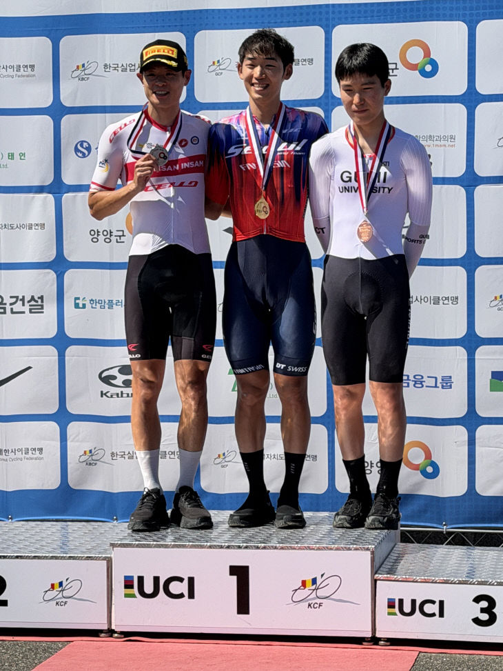 금산군청 사이클팀, 전국 사이클선수권대회 종합 1위