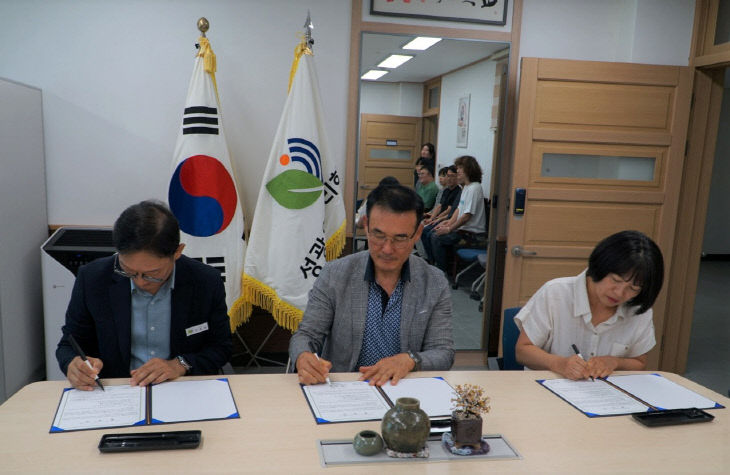 KakaoTalk_20260629_111527797