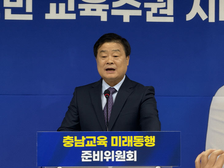 KakaoTalk_20260629_133313230