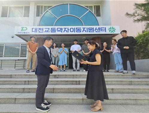 단체사진1
