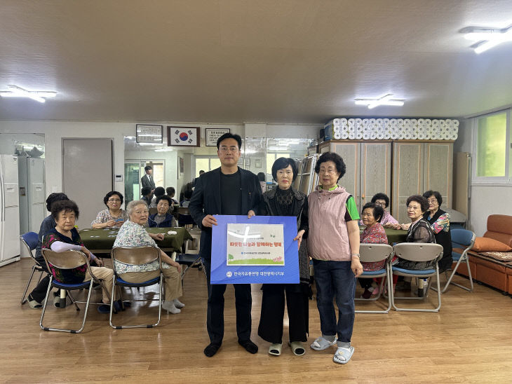 사진, 2026.06.25중촌동 현대아파트 경로당 방문 사진