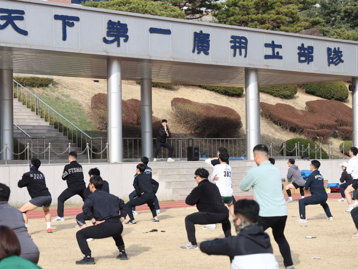 체력인증1