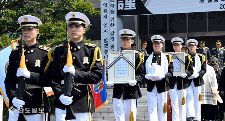 20260629-6.25 전사자 발굴유해 합동안장식