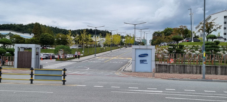 삼성전기 세종사업장 전경
