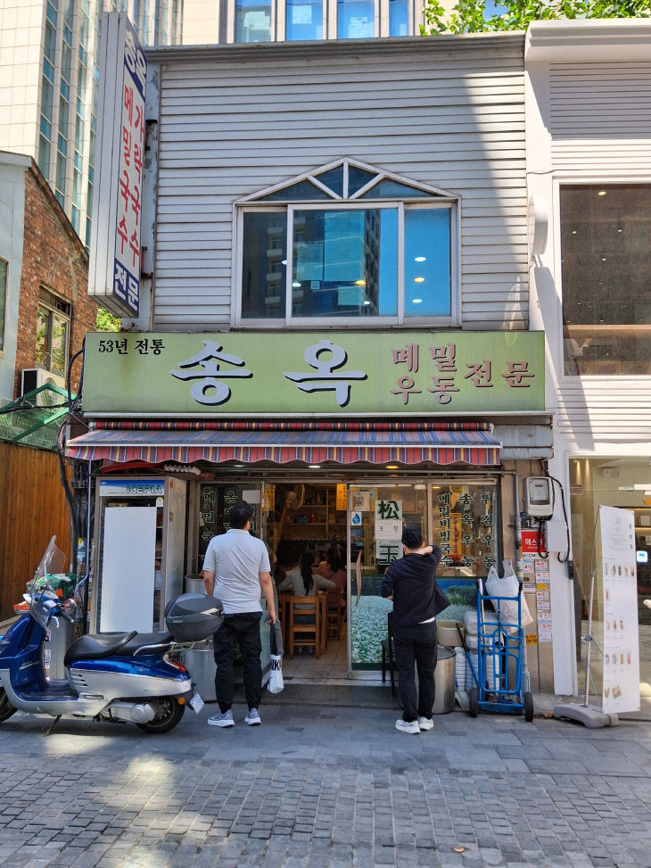 KakaoTalk_20260628_220457143_01