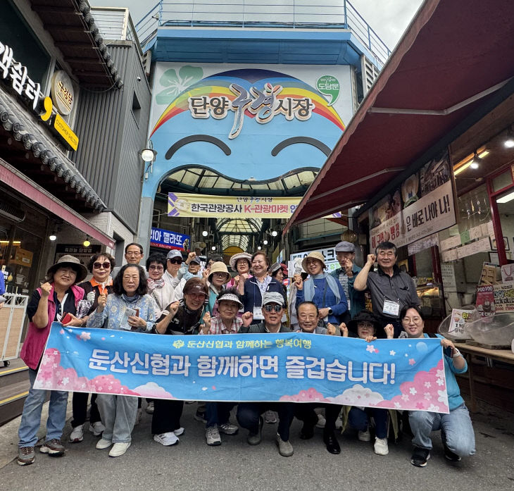 KakaoTalk_20260629_152007133