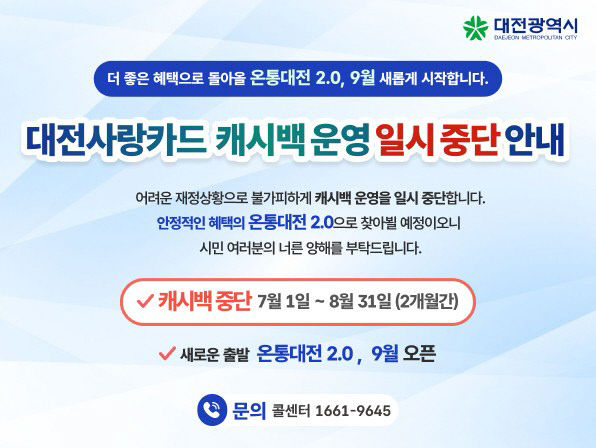 홍보