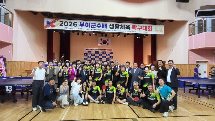 2.동부여 시니어 탁구선수단(1)