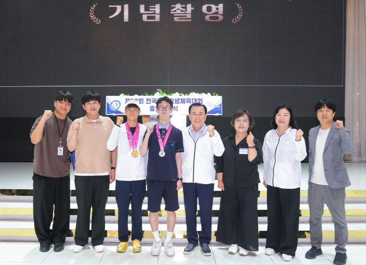 교육청